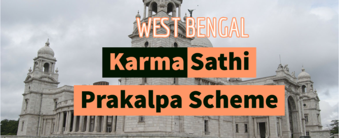 Karma sathi prakalpa scheme