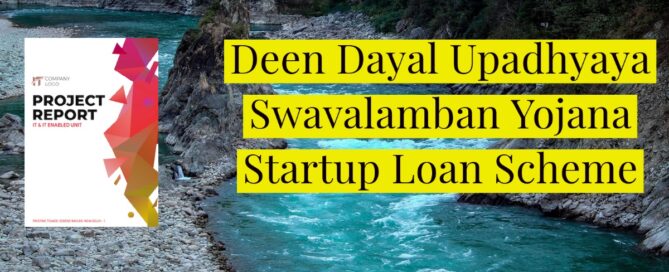 Deen Dayal Upadhyaya Swavalamban Yojana Startup Loan Scheme