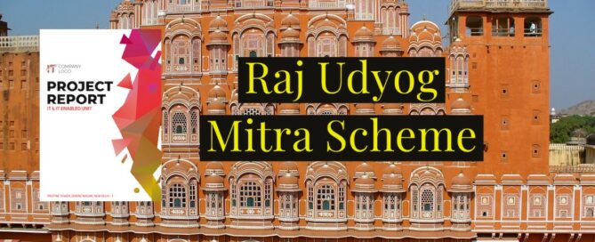 Raj Udyog mitra scheme